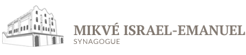 Mikve Israel Emanuel logo
